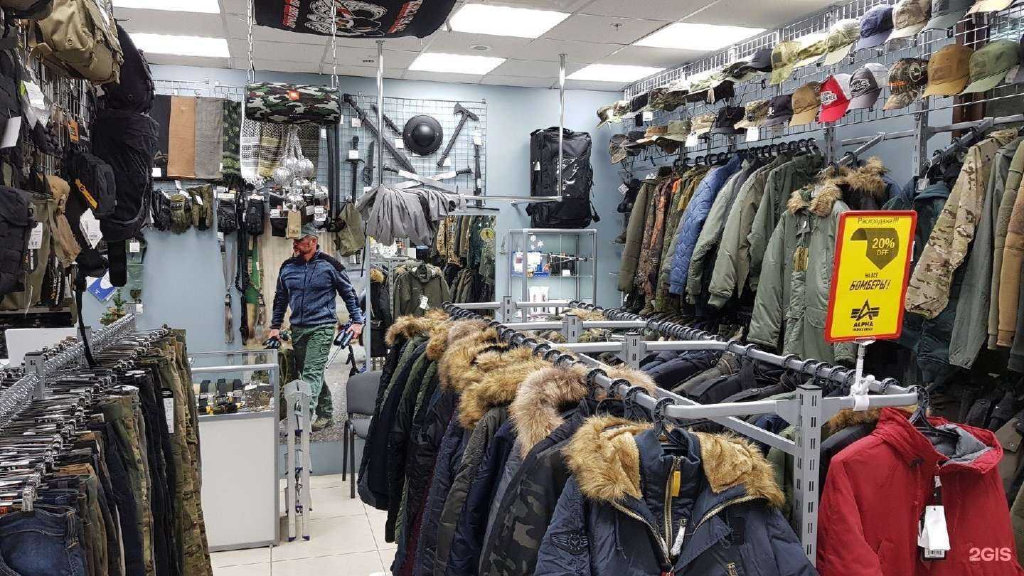 Отзывы на компанию Бомбеr в г. Челябинск c фото