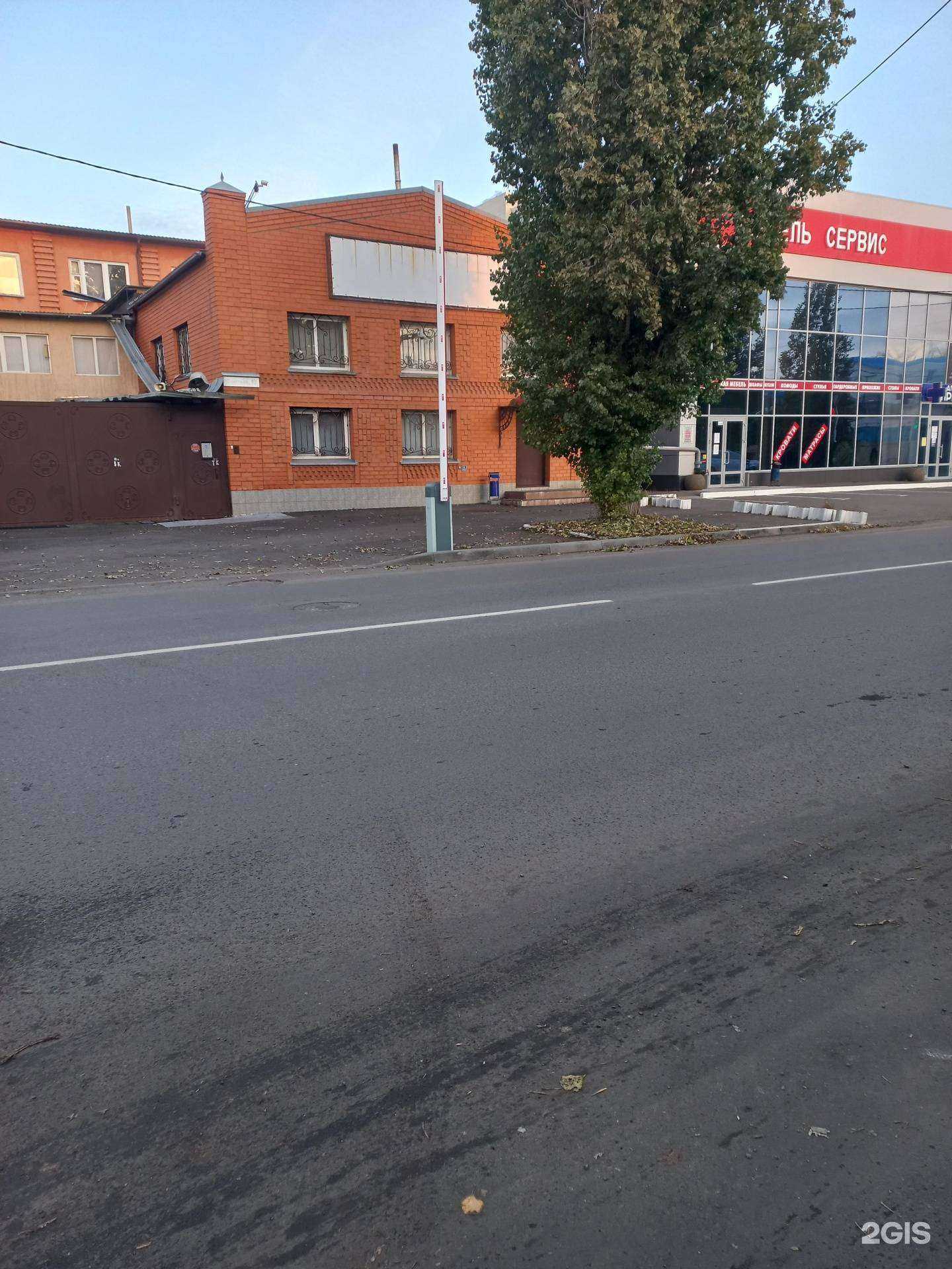 Отзывы на компанию Имбирь в Оренбурге c фото - фотография 2 из 2