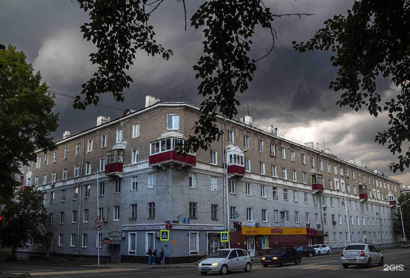 Отзывы на компанию Кабинет косметолога в Уфе c фото - фотография 2 из 2