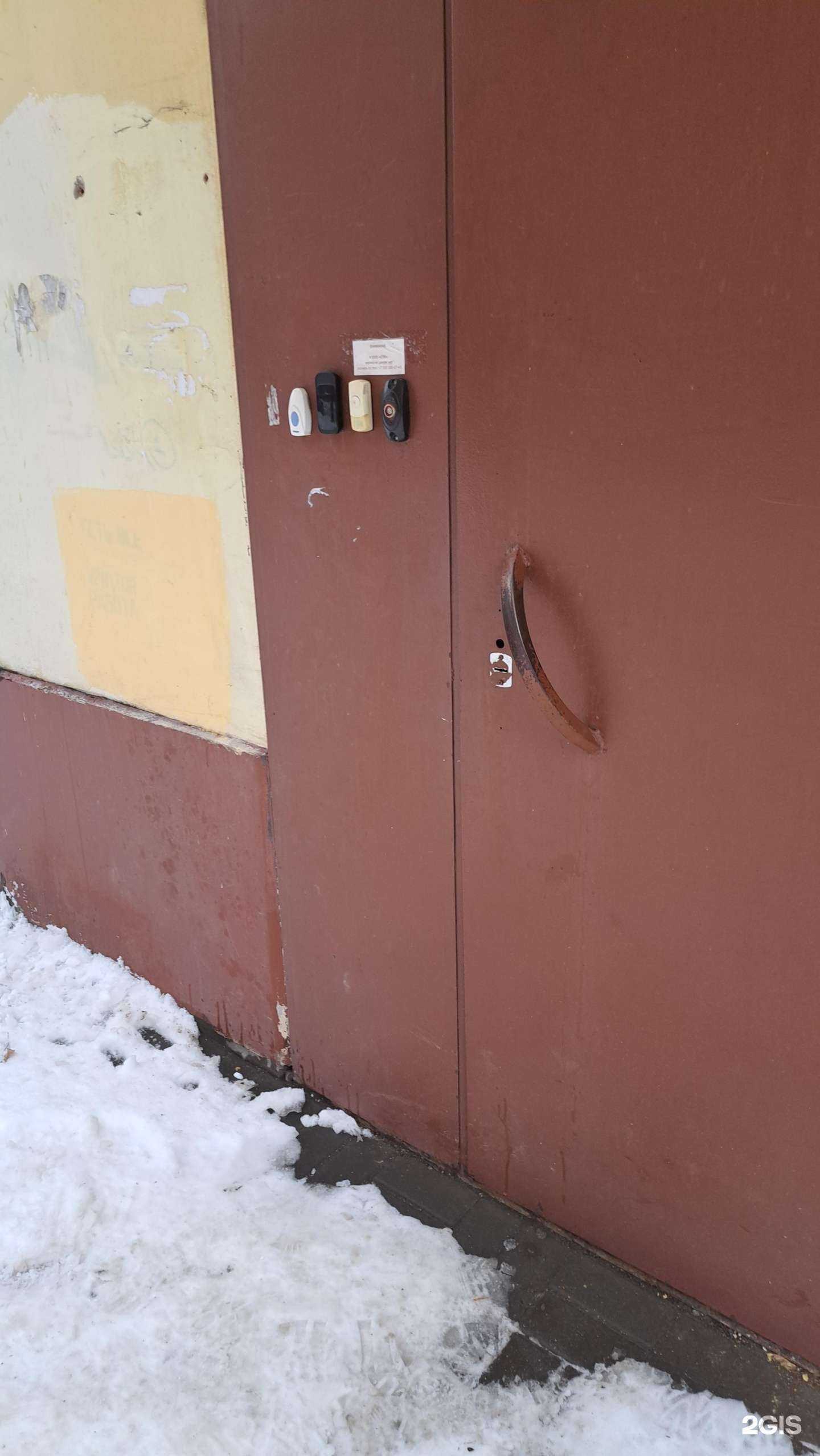 Отзывы на компанию Строительно-проектная компания в Ярославле c фото