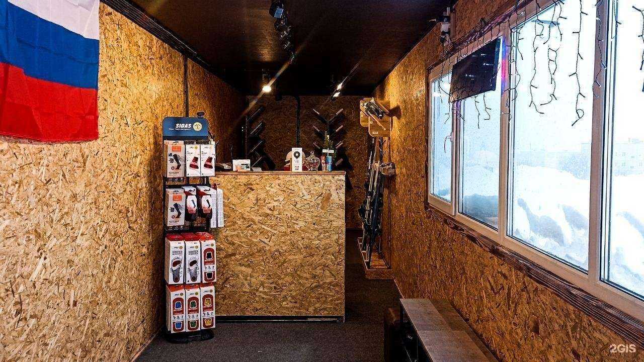 Отзывы на компанию Гораж Ski в г. Кировск c фото