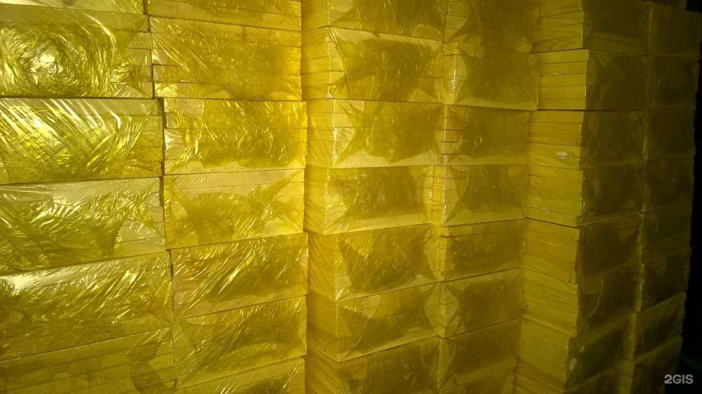 Отзывы на компанию БМГ в Вологде c фото