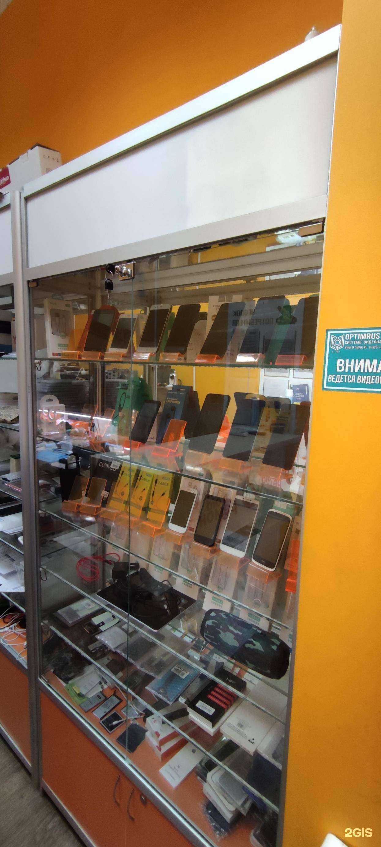 Отзывы на компанию Reмастер в Краснодаре c фото