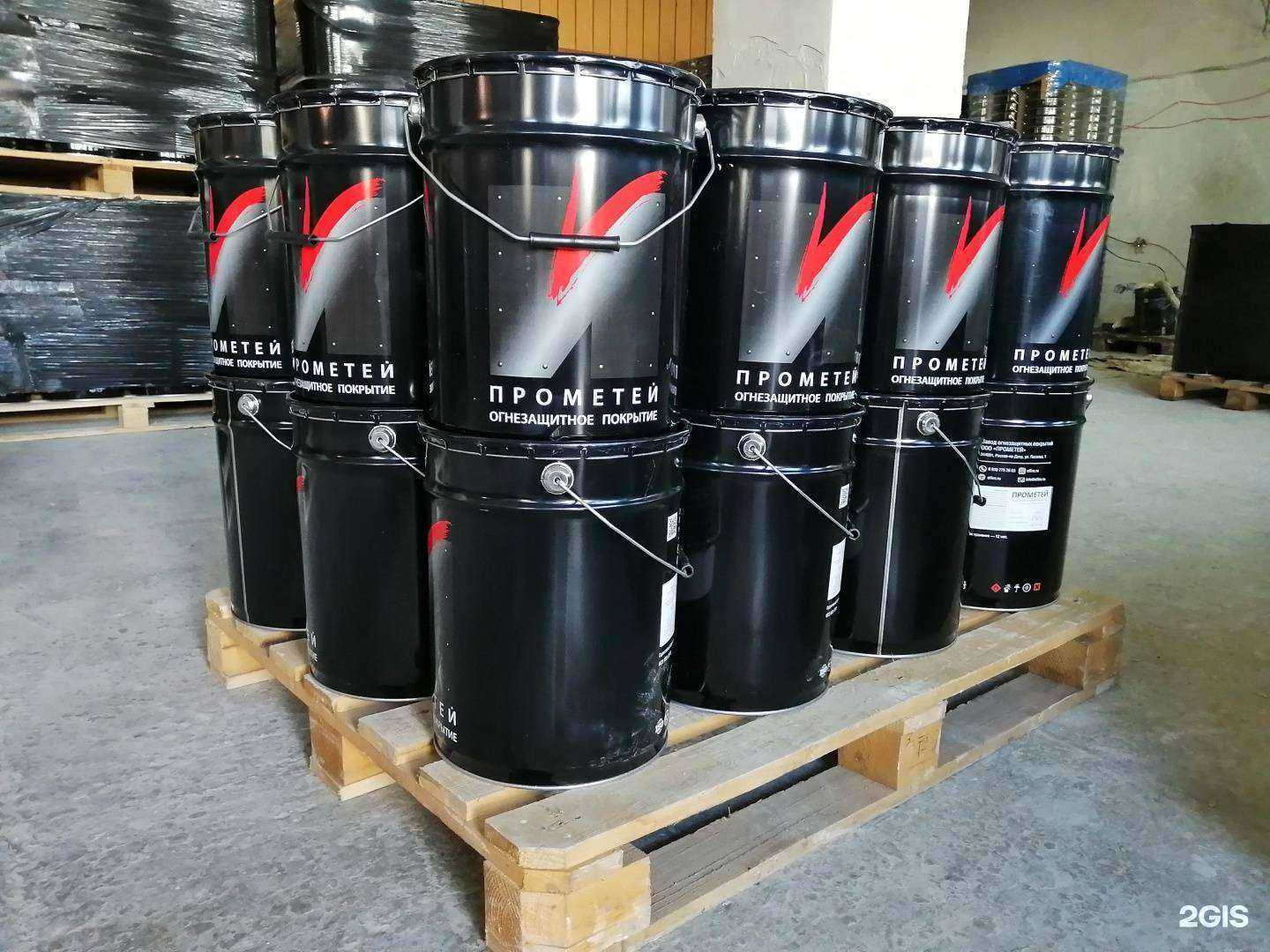 Отзывы на компанию Прометей в г. Ростов-на-Дону c фото