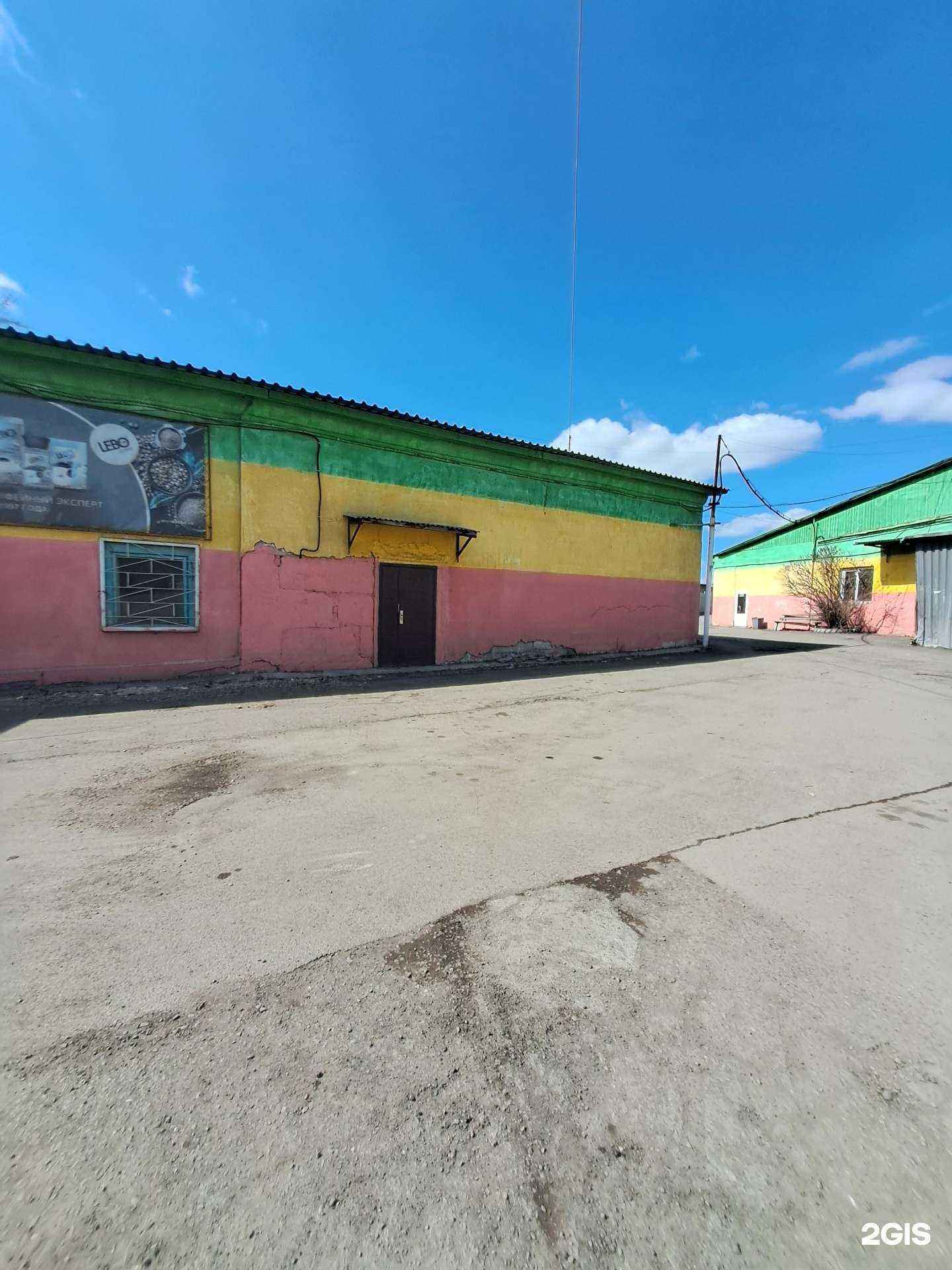 Отзывы на компанию Изделия24 в Красноярске c фото - фотография 2 из 2