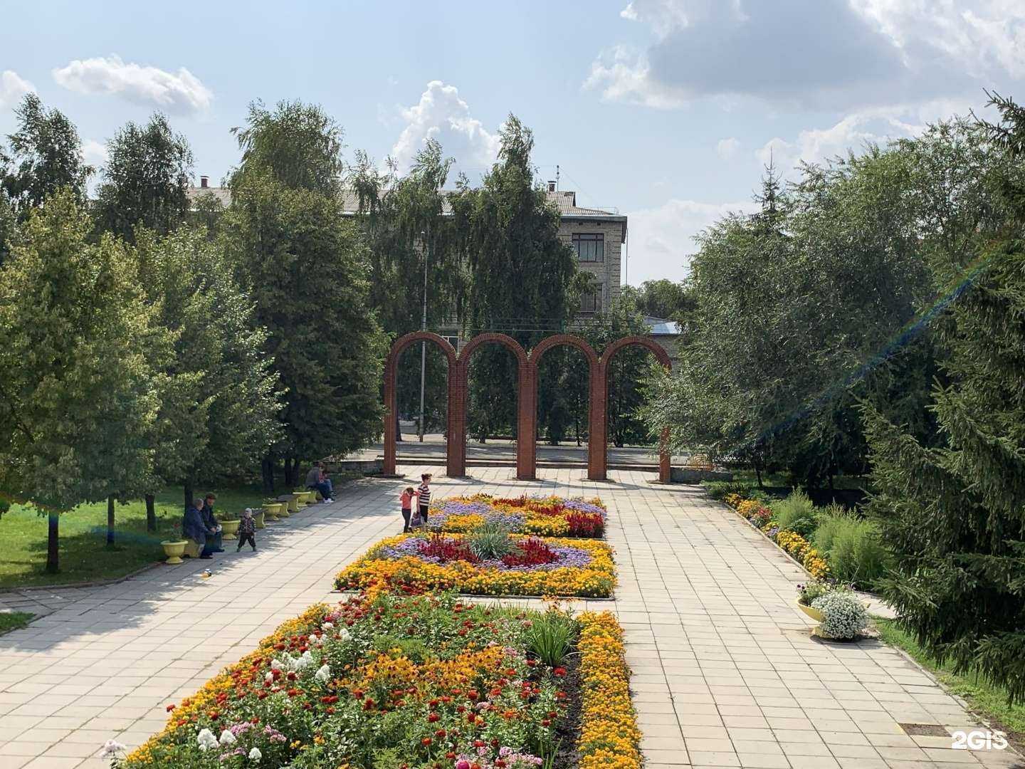 Отзывы на компанию Городской сад в г. Бийск c фото