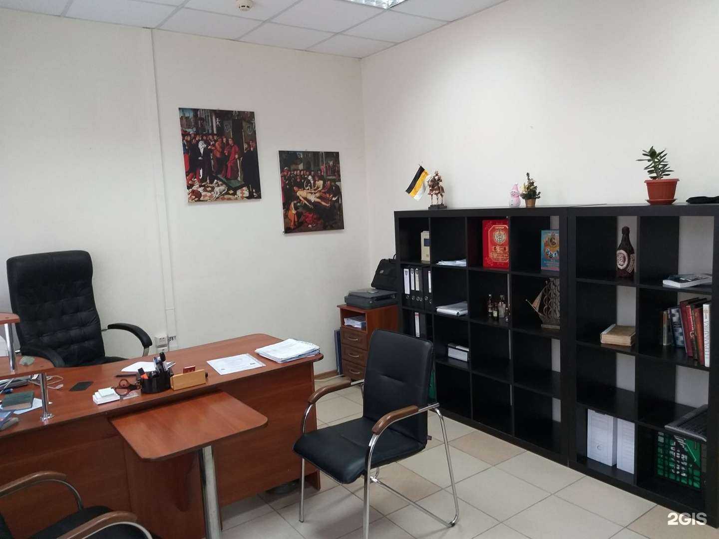 Отзывы на компанию Адвокатский кабинет Морозова И.И. в Ростове-на-Дону c фото