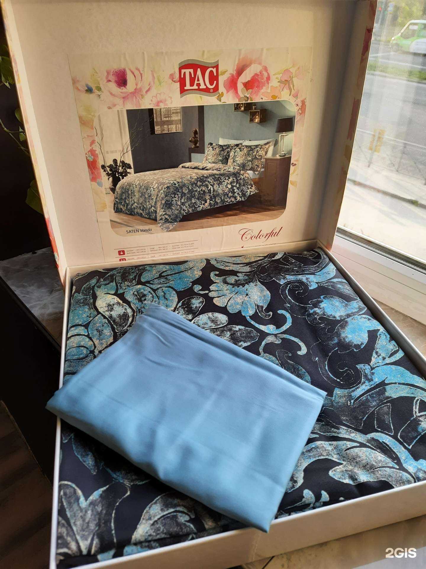 Отзывы на компанию Sateen05 в Махачкале c фото