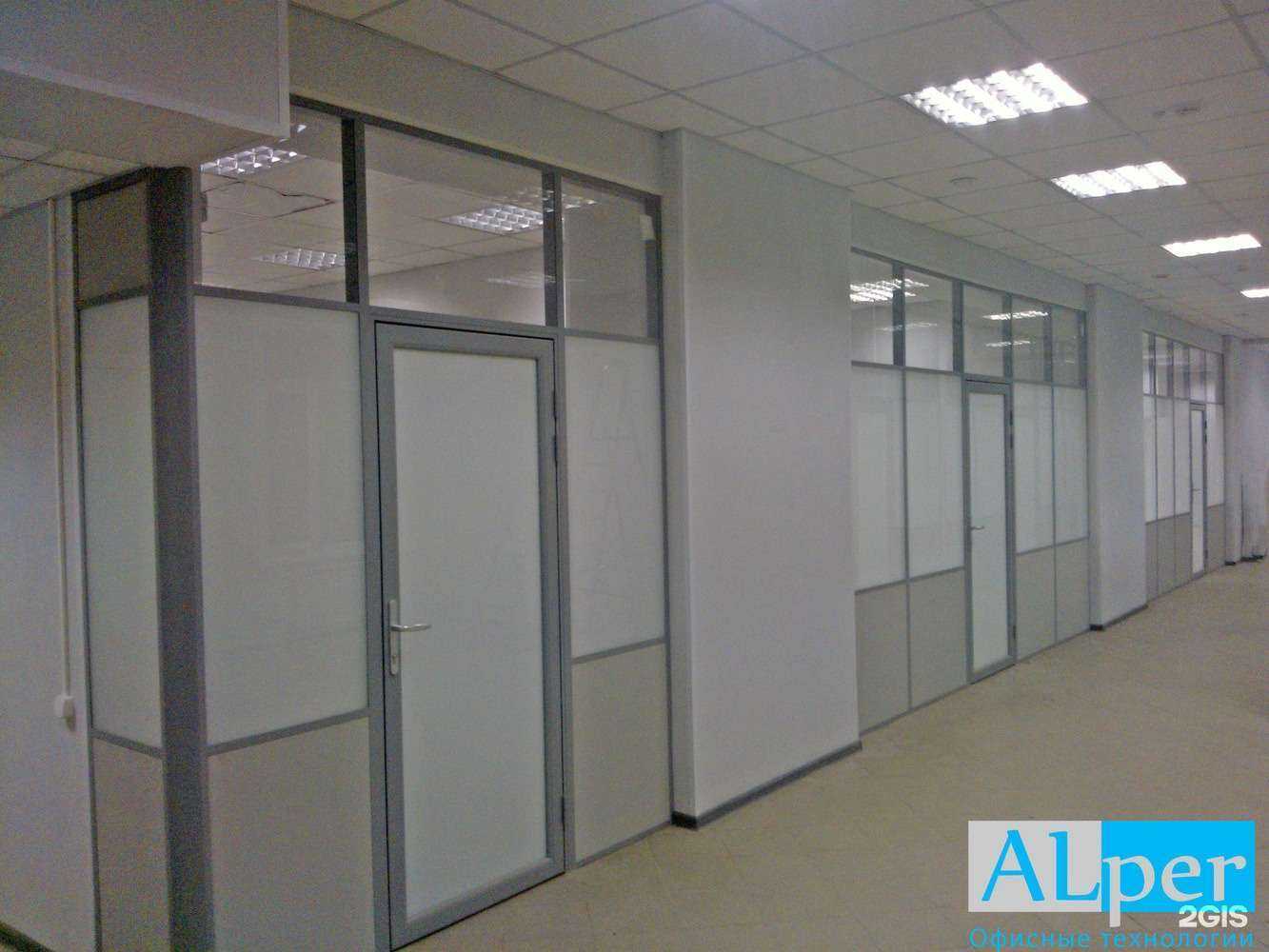 Отзывы на компанию Алпер в г. Красноярск c фото