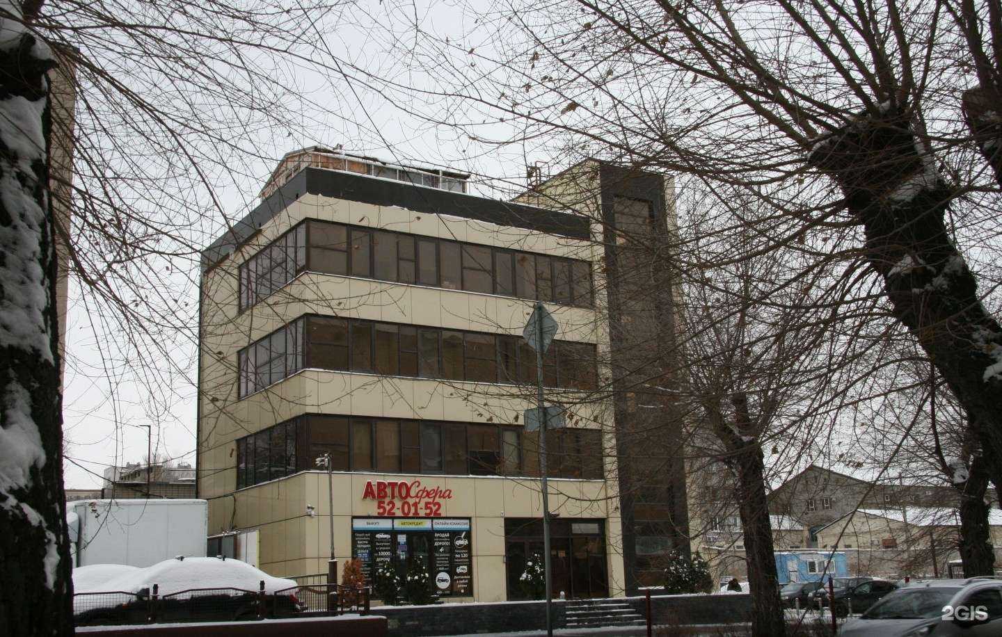 Отзывы на компанию Адвокатский кабинет Алтухова Д.В. в Волгограде c фото