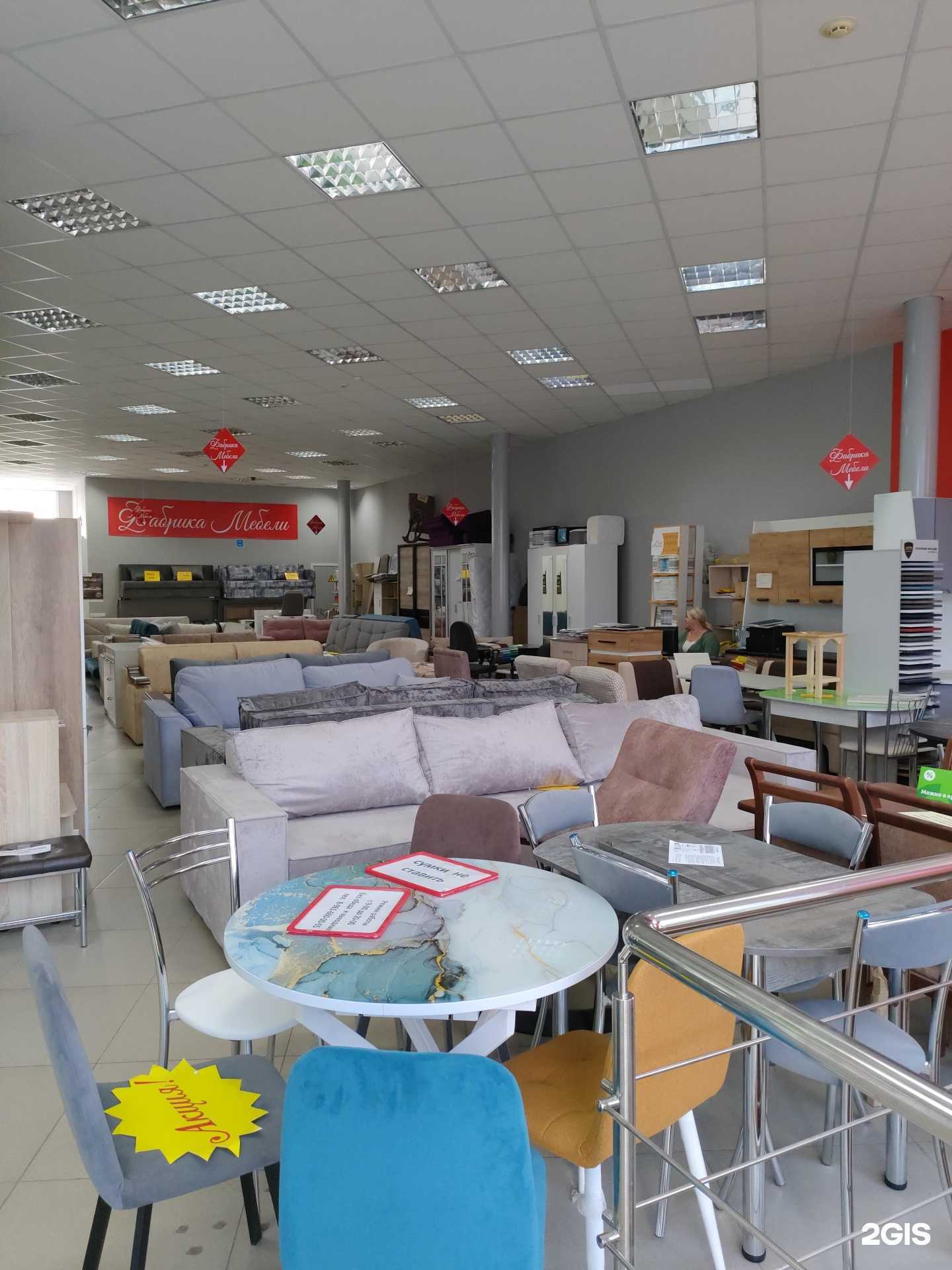 Отзывы на компанию Фабрика мебели в Волгограде c фото