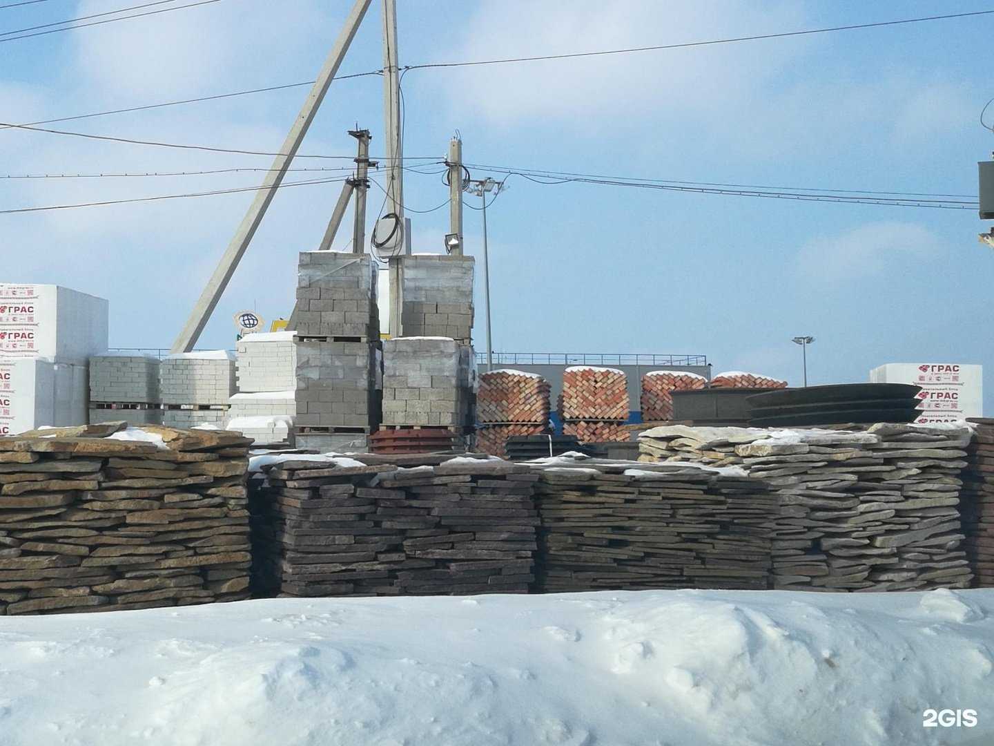 Отзывы на компанию Строй-элемент в г. Саратов c фото