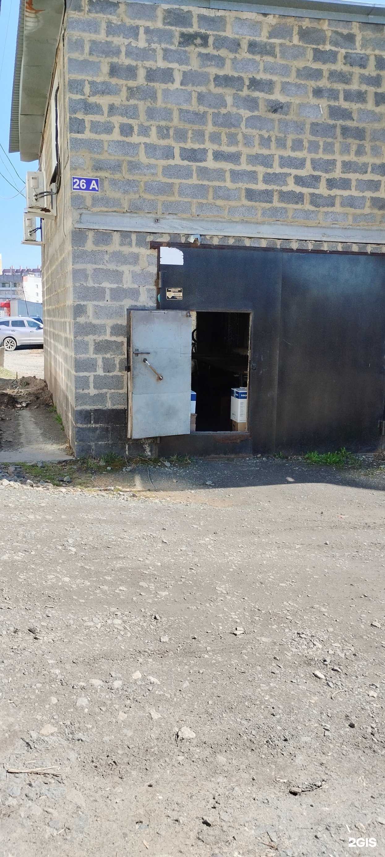 Отзывы на компанию СоюзТехПроф в Челябинске c фото