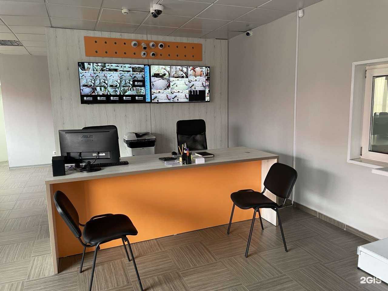 Отзывы на компанию СБК Маркет в г. Красноярск c фото