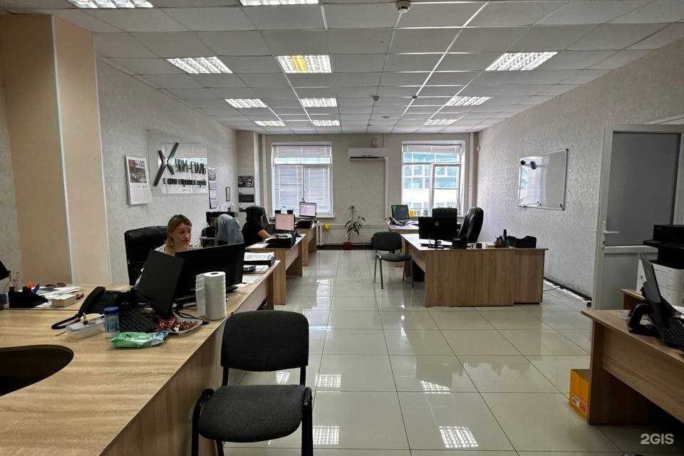 Отзывы на компанию УВМ-Сталь в Уфе c фото