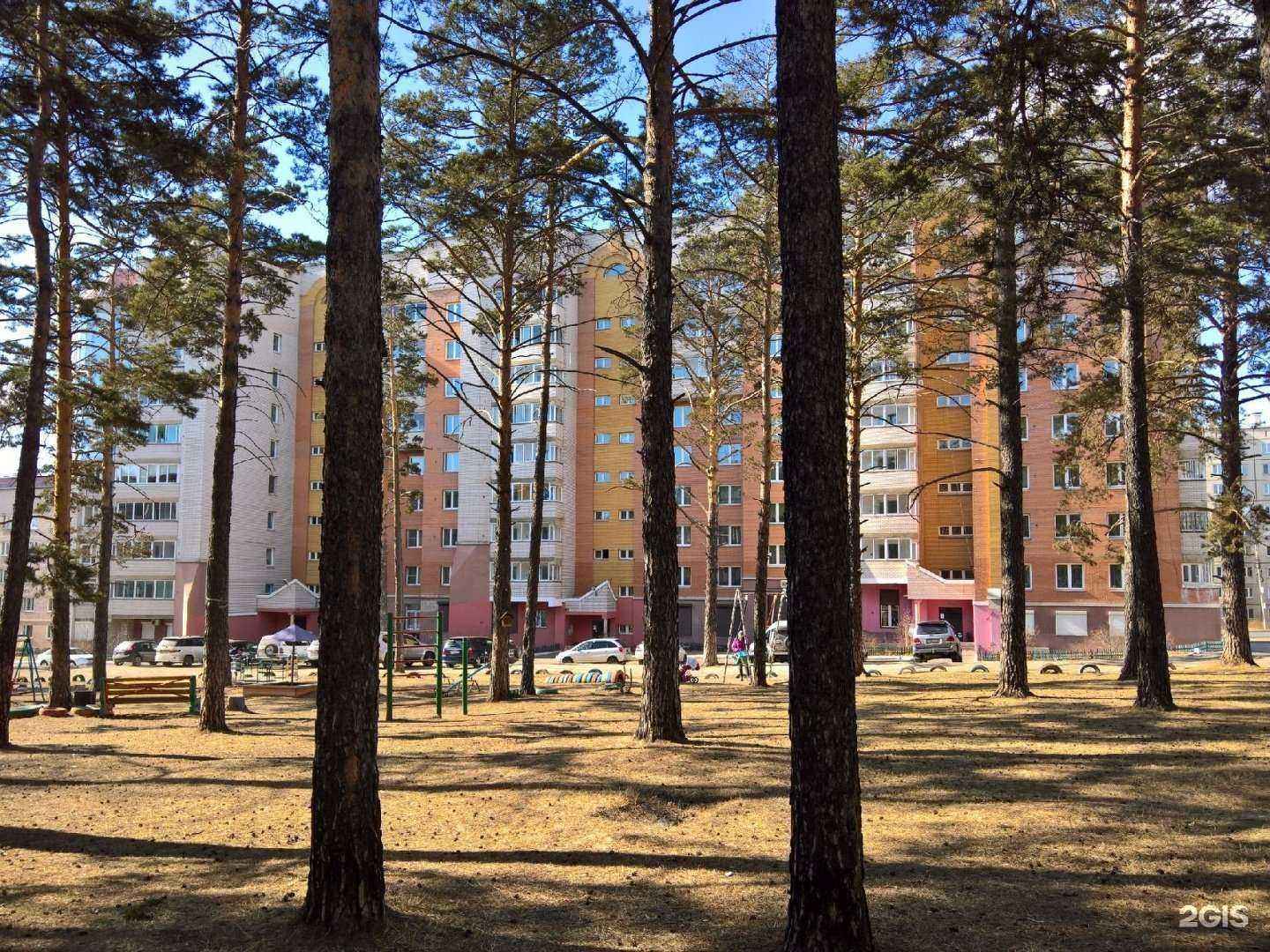 Отзывы на компанию Альянсавто в Чите c фото - фотография 2 из 2