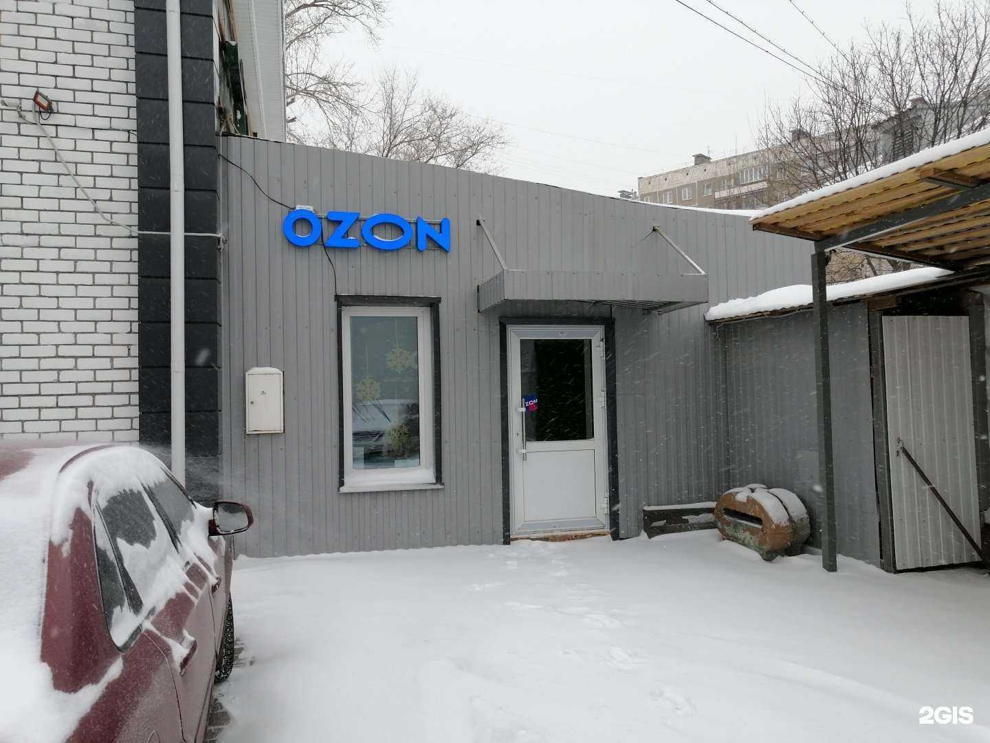 Отзывы на компанию Anna_nail в Барнауле c фото - фотография 2 из 2