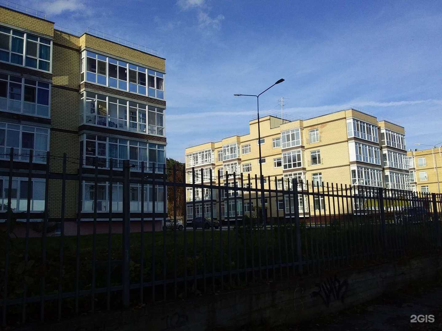 Отзывы на компанию Рэсторг в Перми c фото - фотография 2 из 2