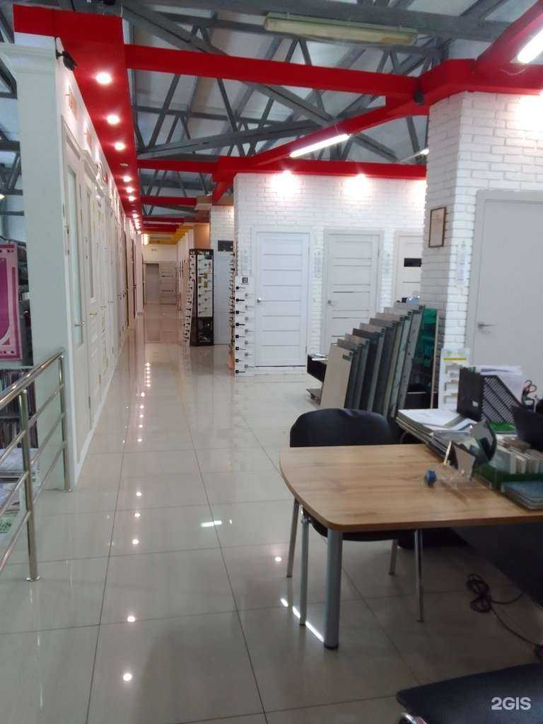 Отзывы на компанию Geona в Сургуте c фото