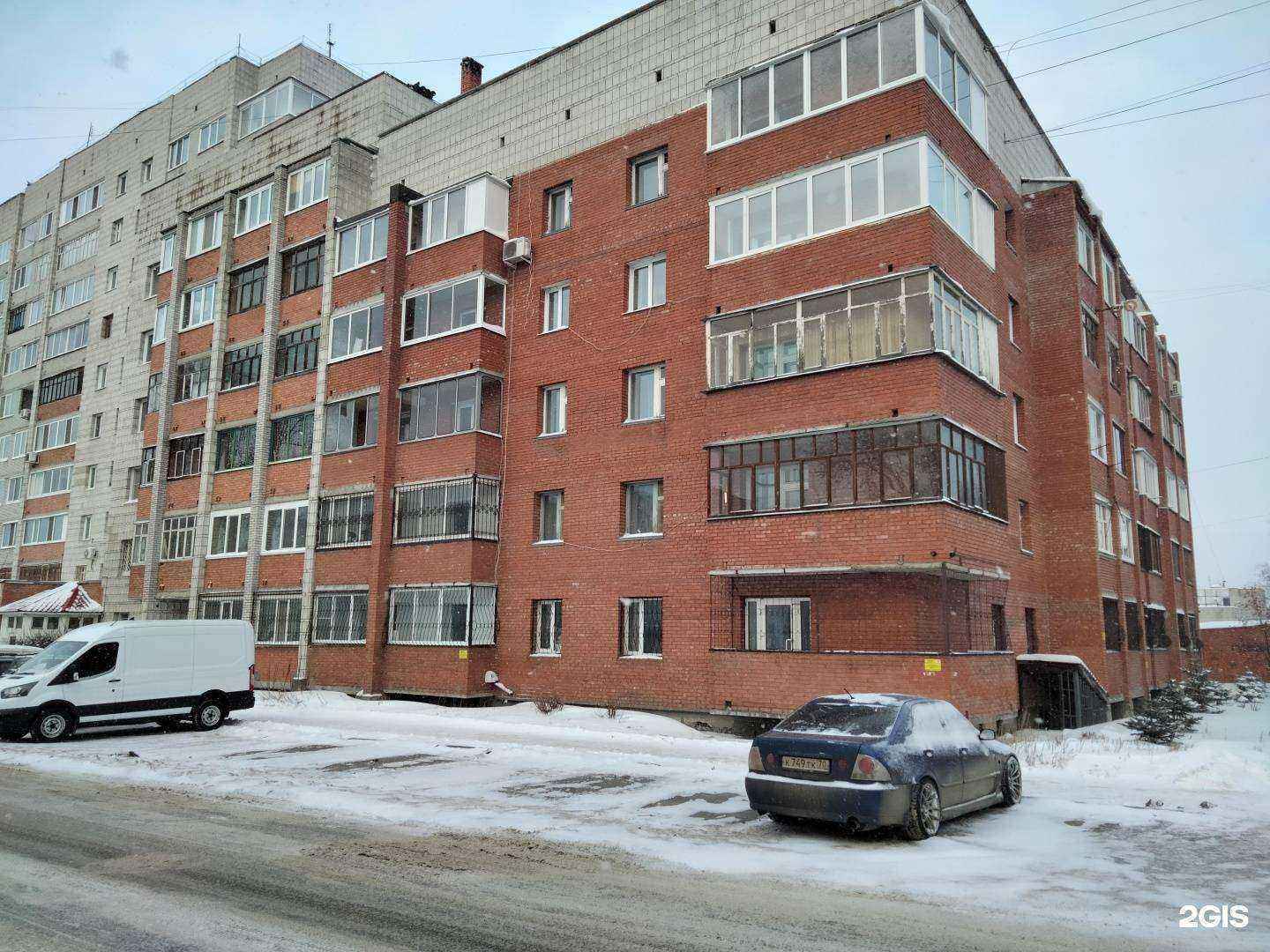 Отзывы на компанию Крепёж Центр в Томске c фото - фотография 2 из 2