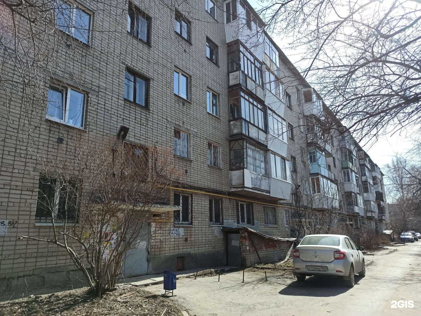 Отзывы на компанию Helen в Екатеринбурге c фото - фотография 2 из 2