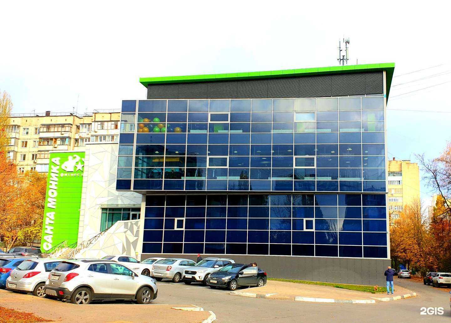 Отзывы на компанию Santa Monica в Белгороде c фото - фотография 2 из 2