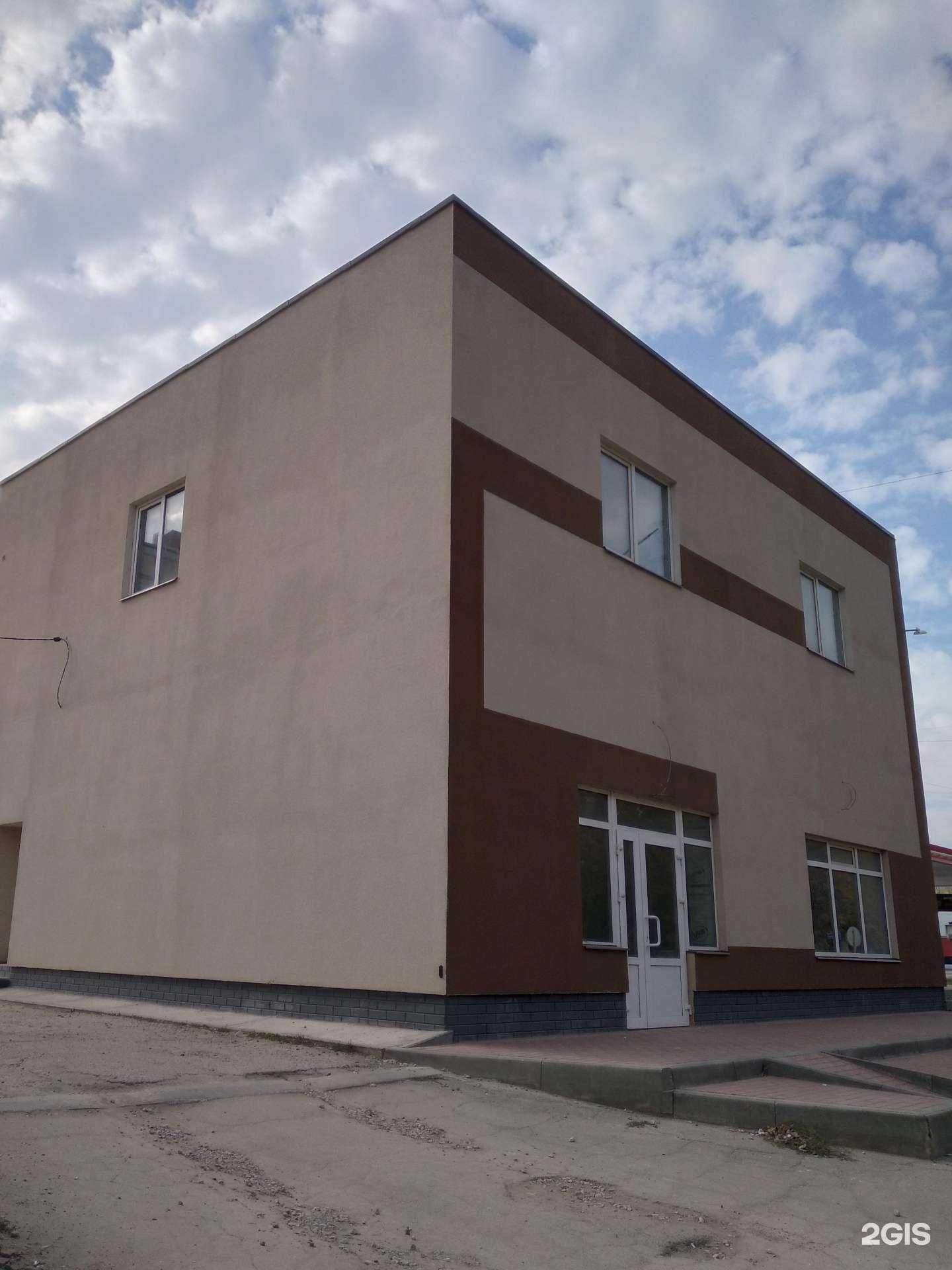 Отзывы на компанию Точка образа в Саратове c фото - фотография 2 из 2