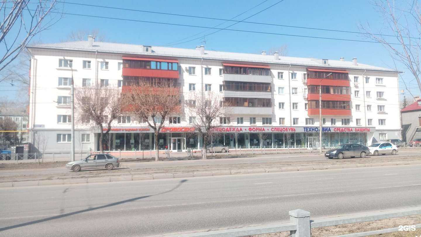 Отзывы на компанию Доступные высоты в Казани c фото - фотография 2 из 2