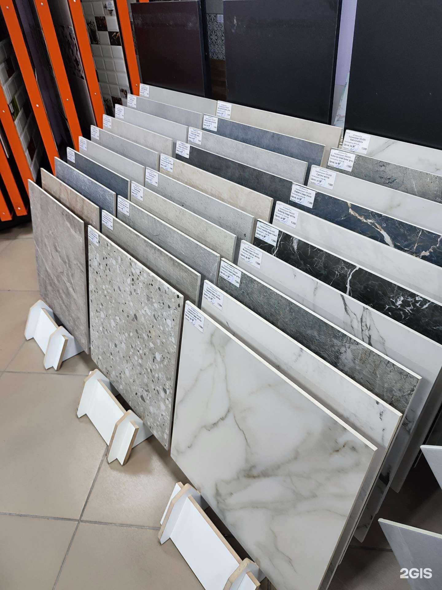 Отзывы на компанию Ветеран в Саратове c фото