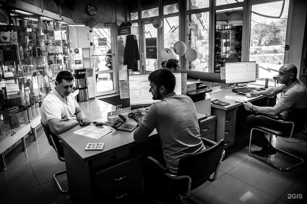 Отзывы на компанию Fit service в г. Геленджик c фото