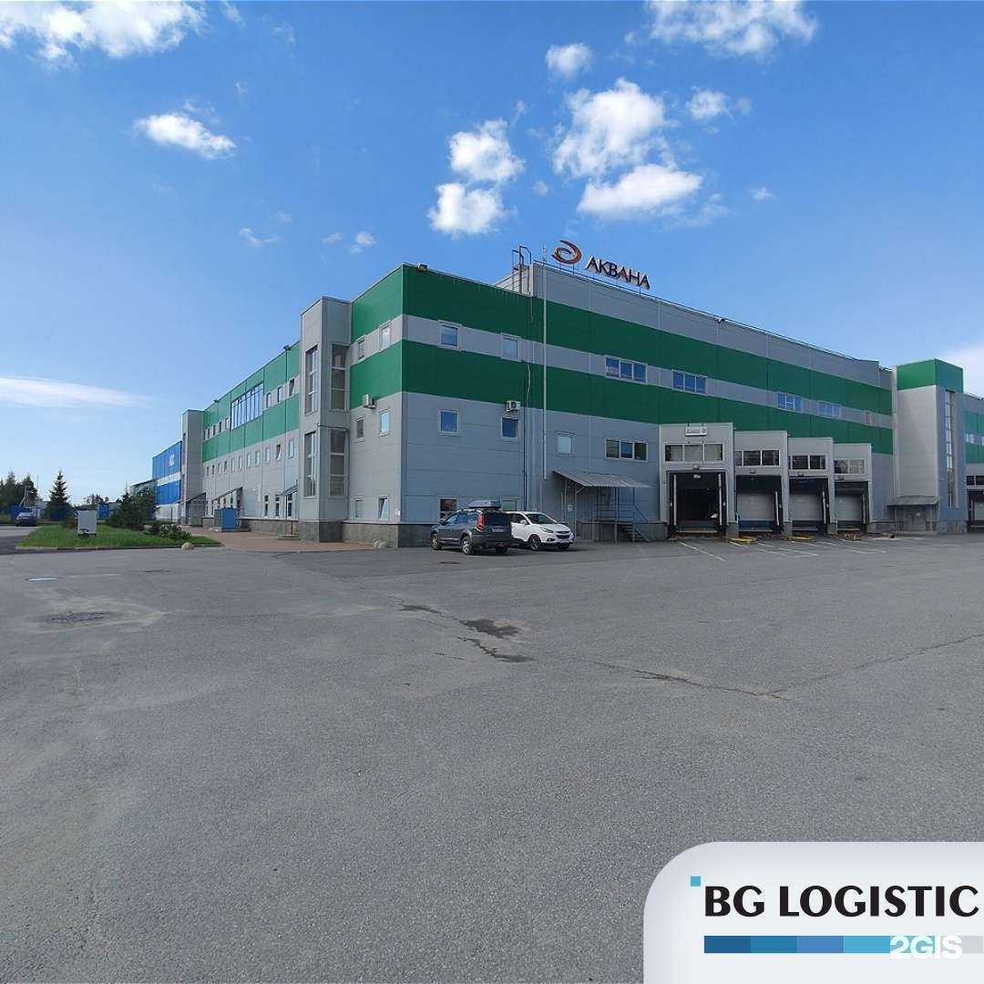 Отзывы на компанию Bg Logistic в Копейске c фото