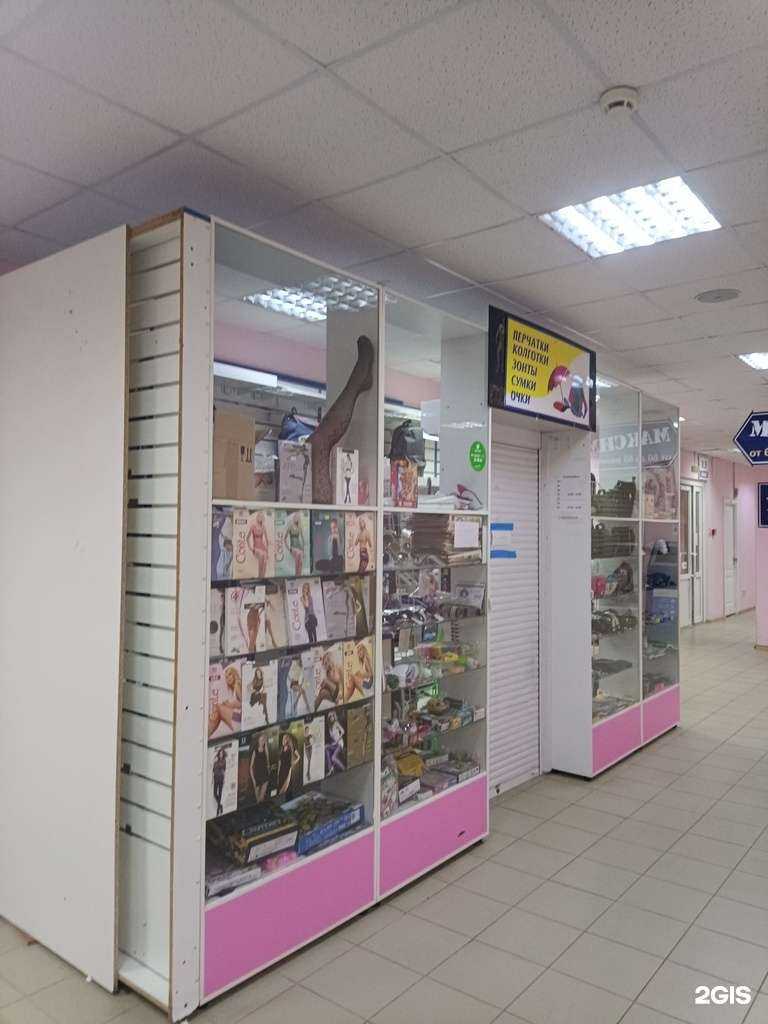 Отзывы на компанию Галантерея в г. Йошкар-Ола c фото