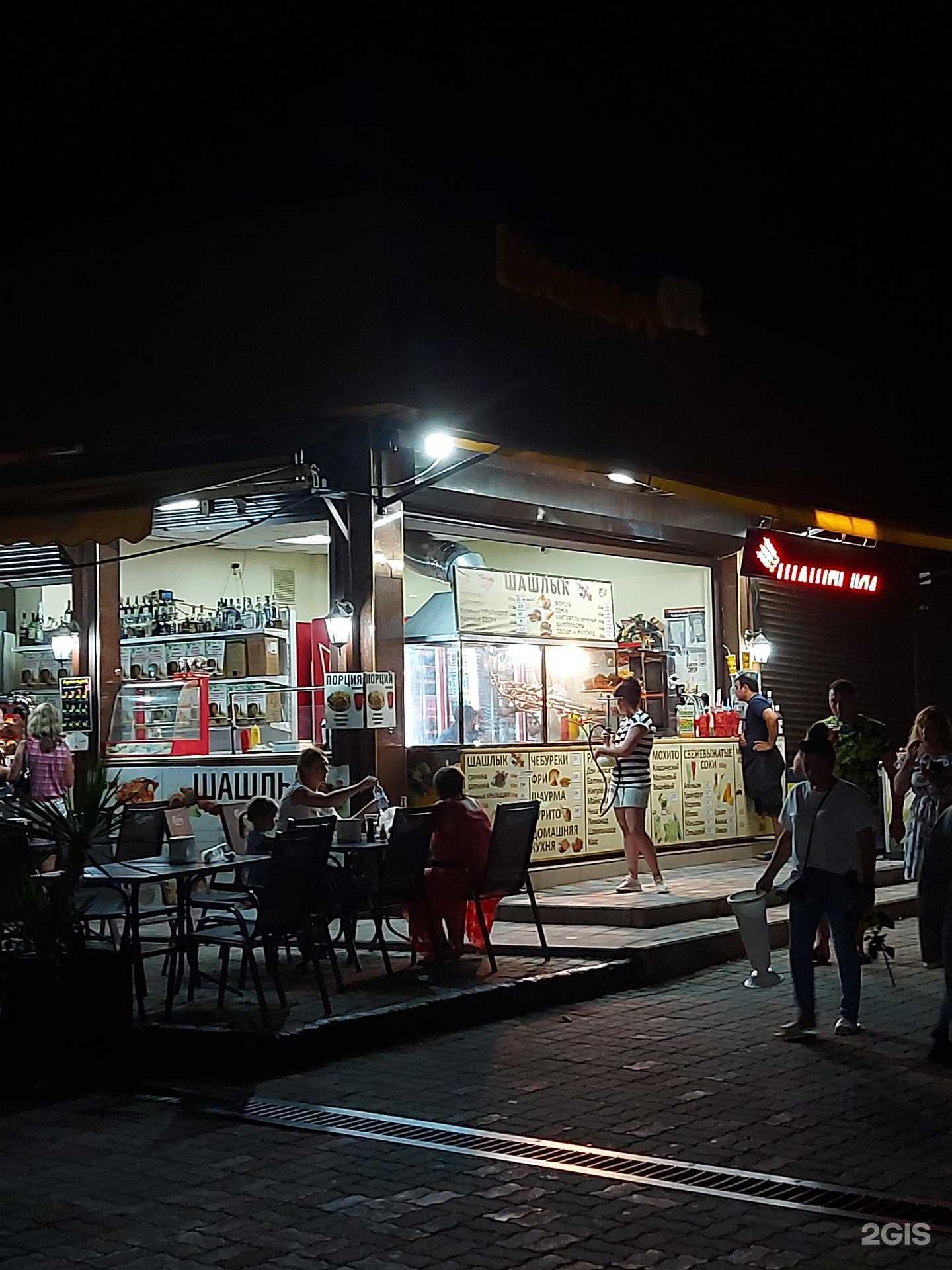 Отзывы на компанию Mикс Роллс в Сочи c фото - фотография 2 из 2