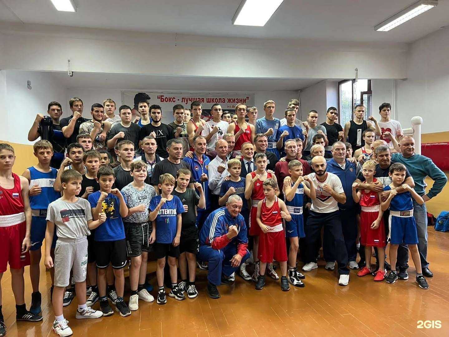 Отзывы на компанию СШОР Кузбасса по боксу им. заслуженного тренера СССР Курегешева В.П. в Кемерове c фото