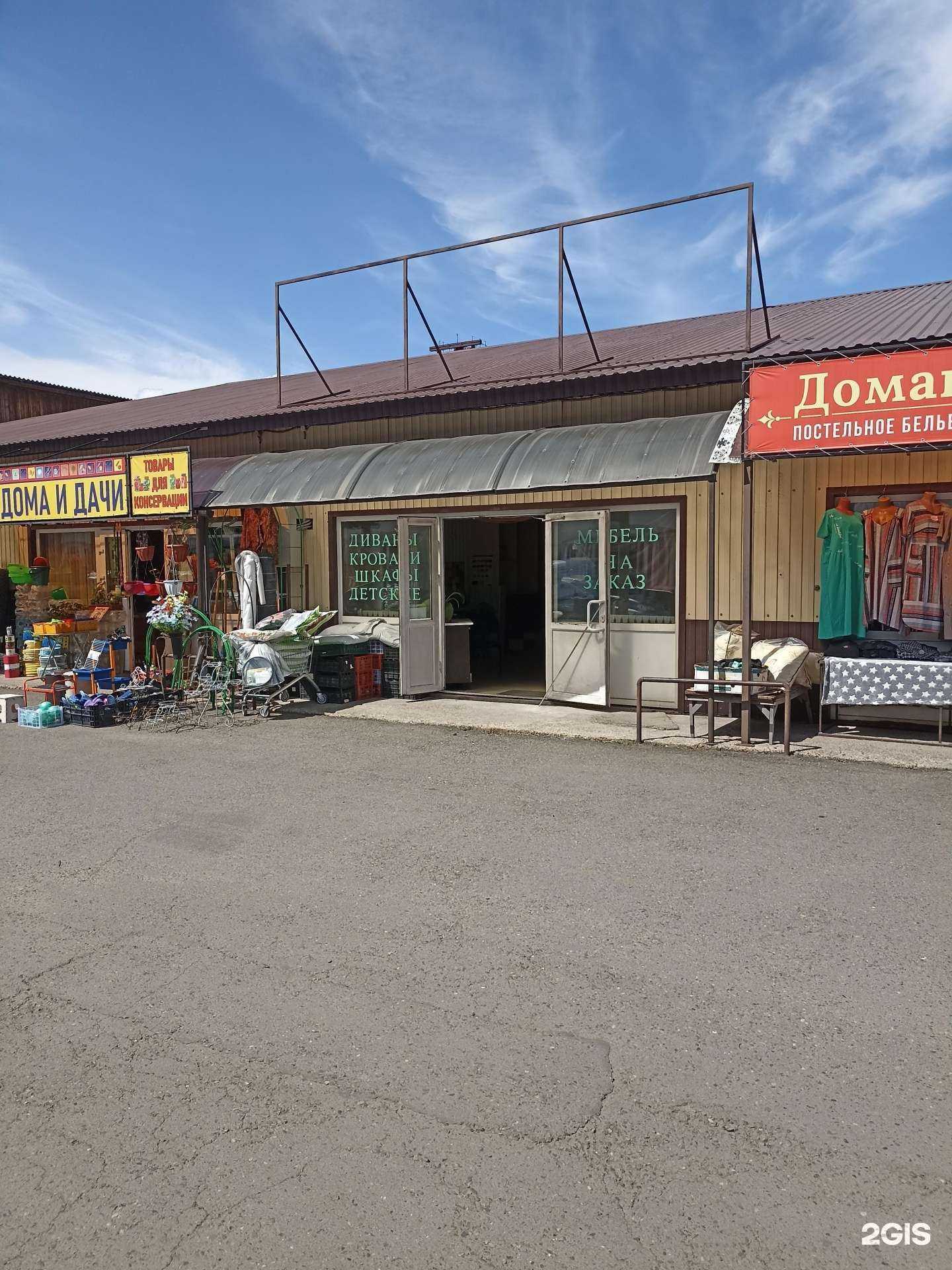 Отзывы на компанию Мебельный магазин кухонь на заказ в г. Абакан c фото