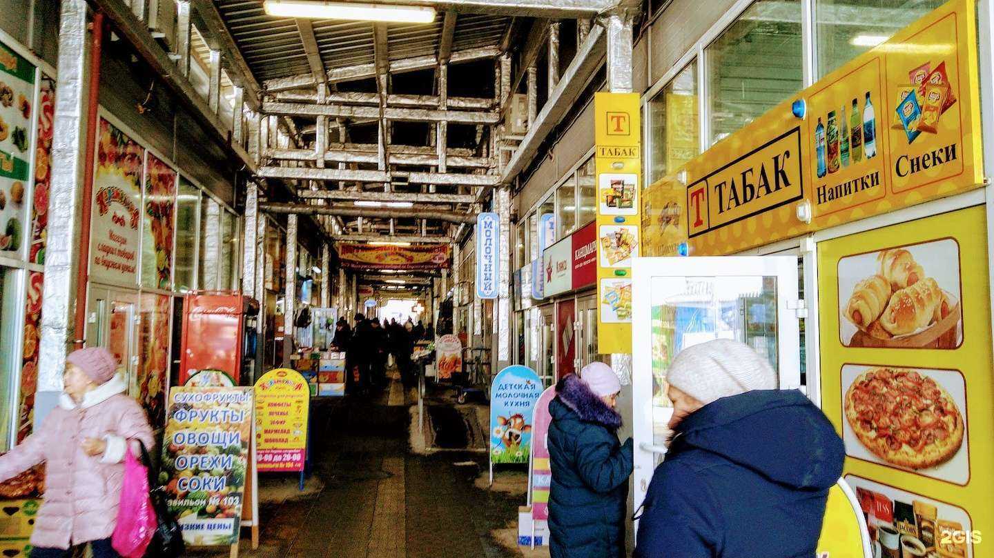 Отзывы на компанию Леди Шарм в Иркутске c фото - фотография 2 из 2