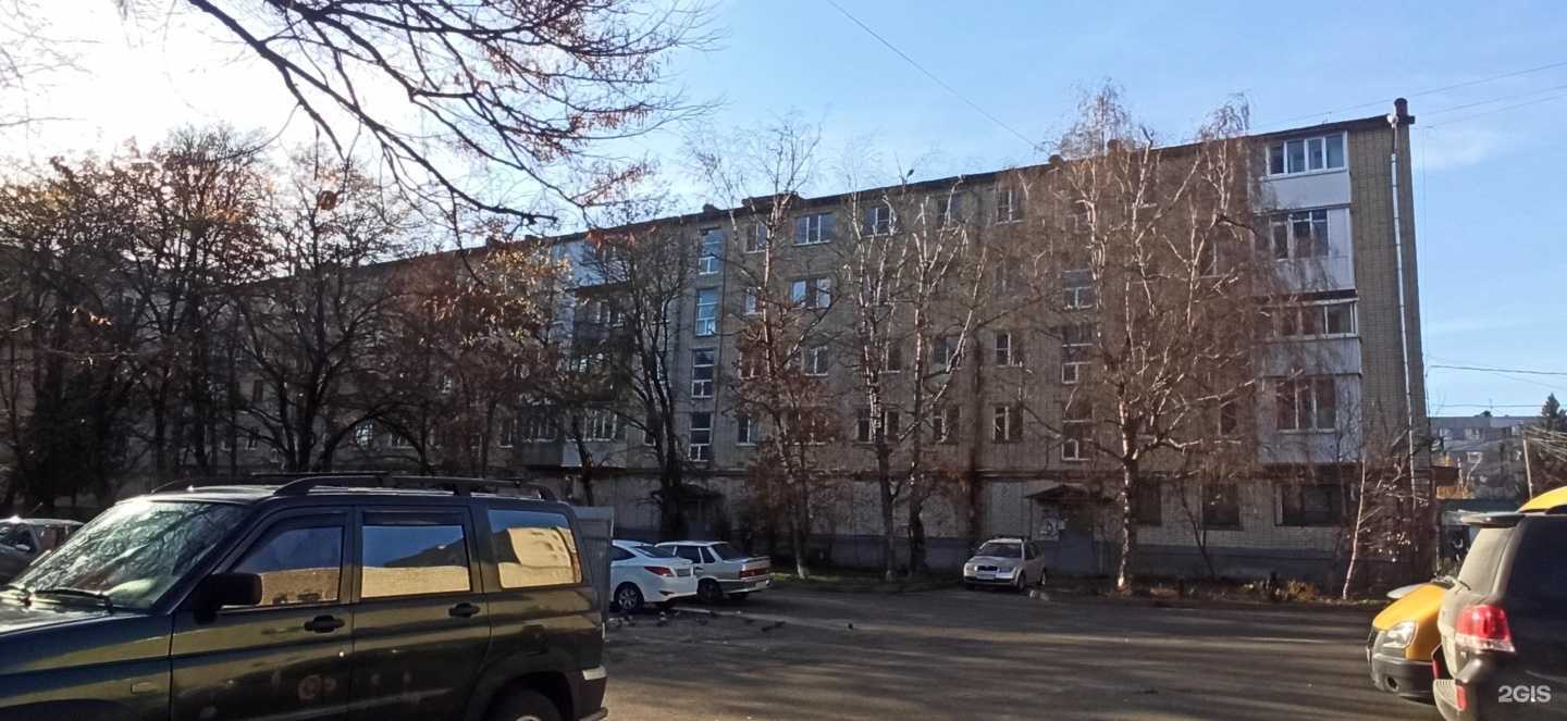 Отзывы на компанию Копейкин Дом в Ставрополе c фото - фотография 2 из 2