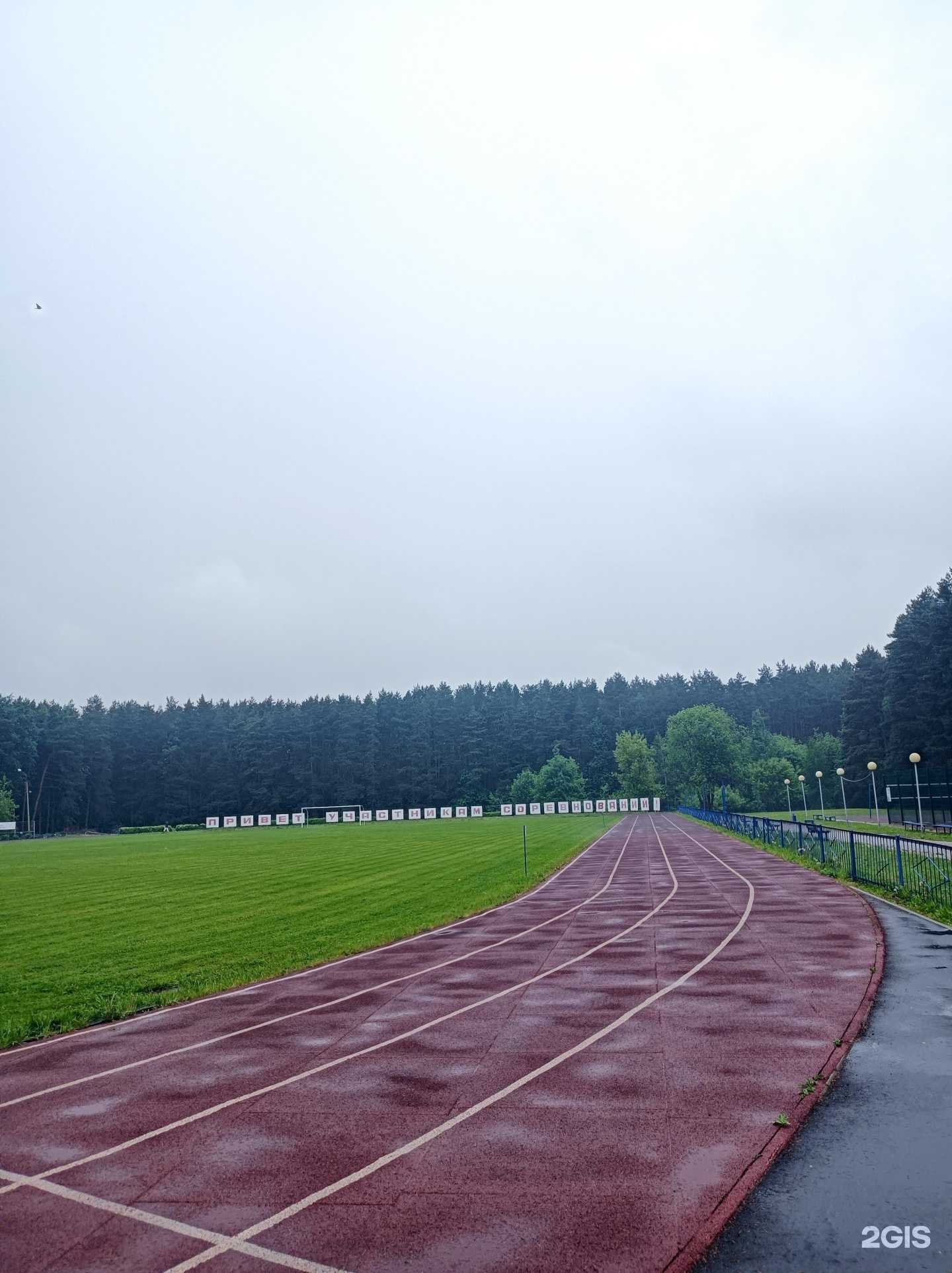 Отзывы на компанию Заречье в Подольске c фото