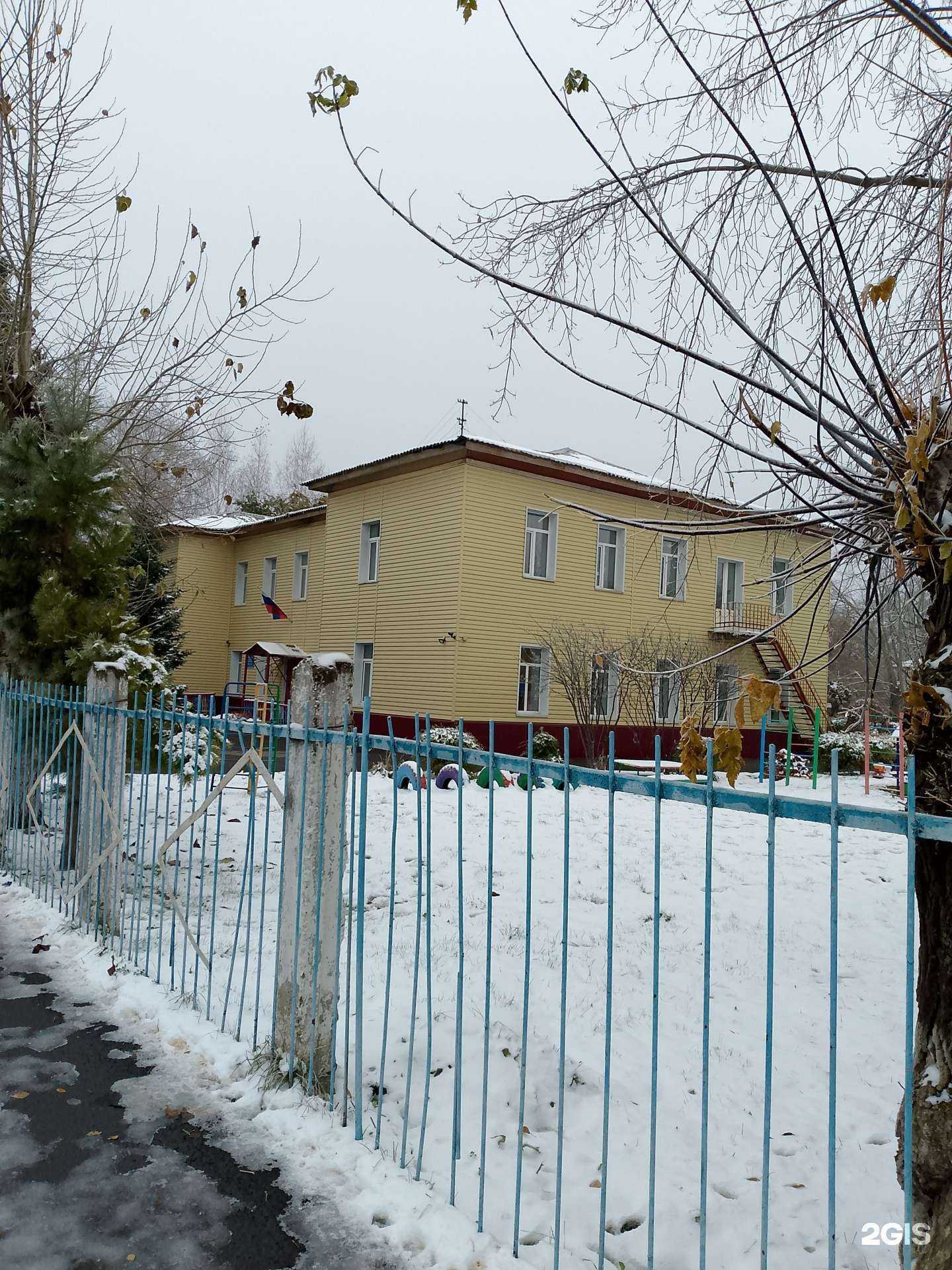 Отзывы на компанию Детский сад №141 в Барнауле c фото