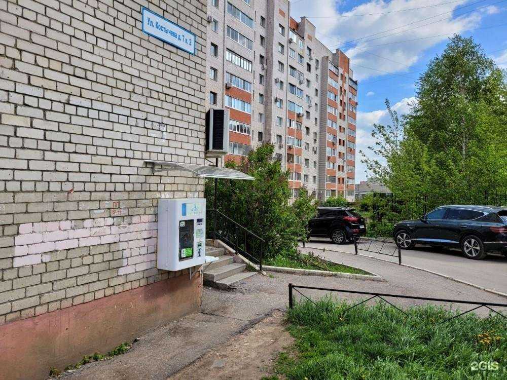 Отзывы на компанию Рязанский источник в г. Рязань c фото