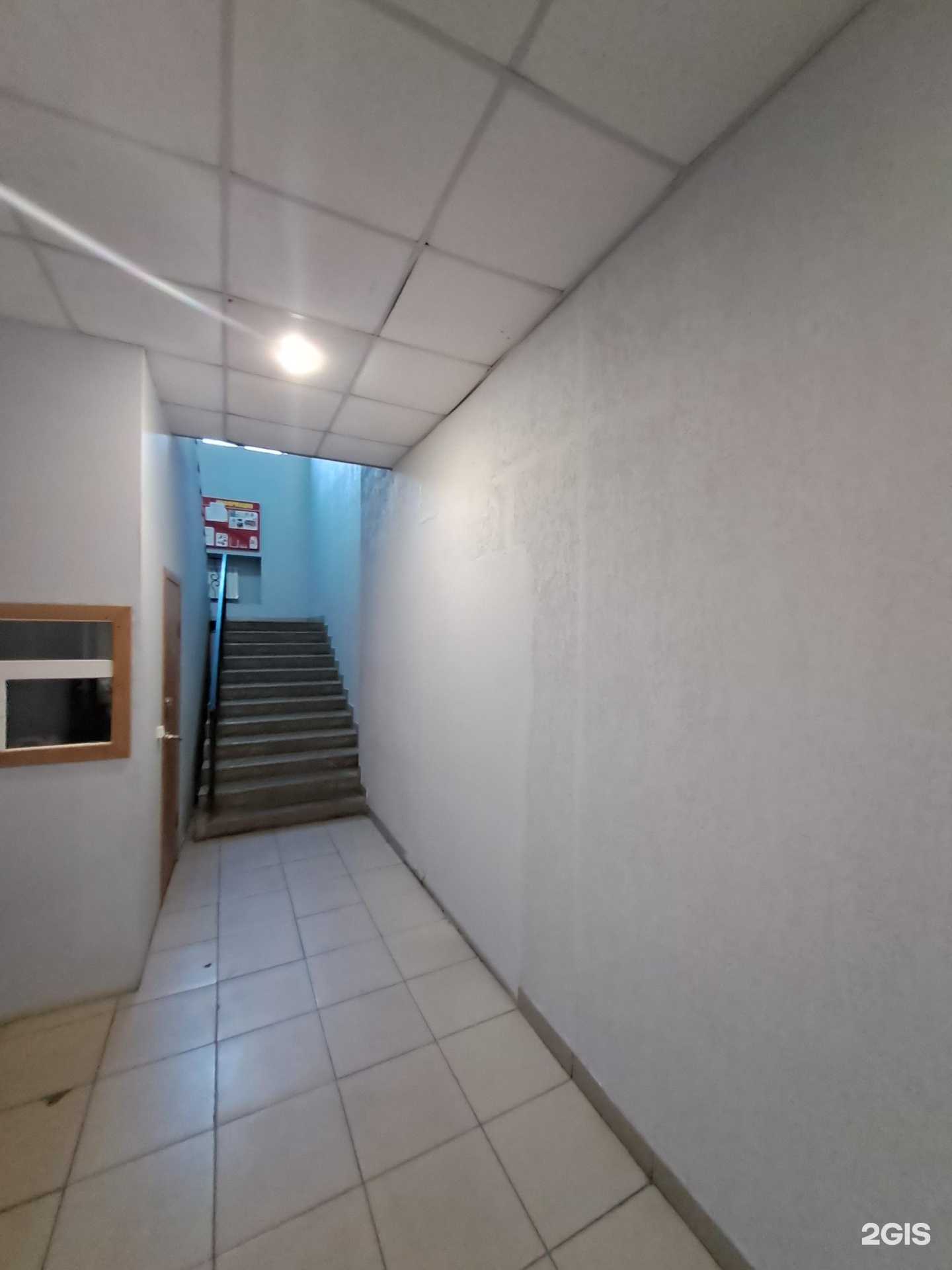 Отзывы на компанию Ура-Тур в г. Красноярск c фото