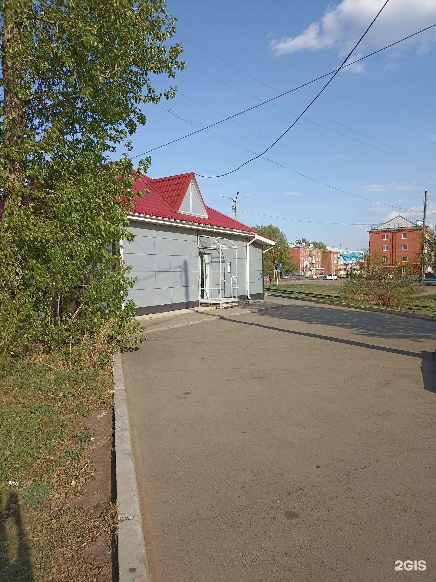 Отзывы на компанию Инь-Ян в Канске c фото - фотография 2 из 2