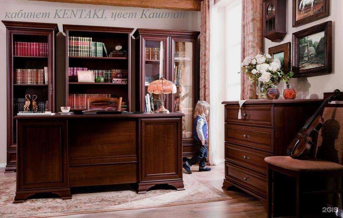 Отзывы на компанию Абрис в Гатчине c фото