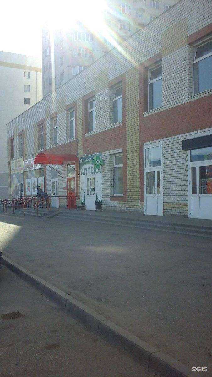 Отзывы на компанию Тамбовфармация в г. Тамбов c фото