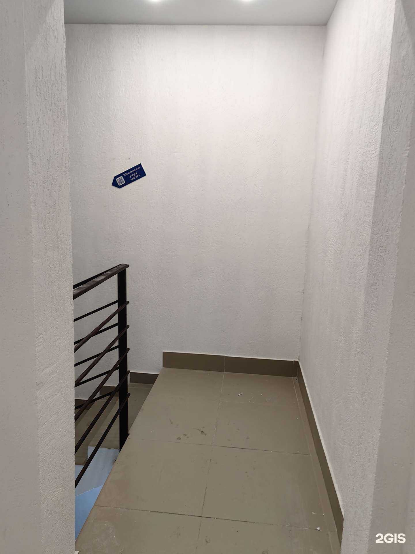 Отзывы на компанию Кабинет юридической консультации в г. Самара c фото