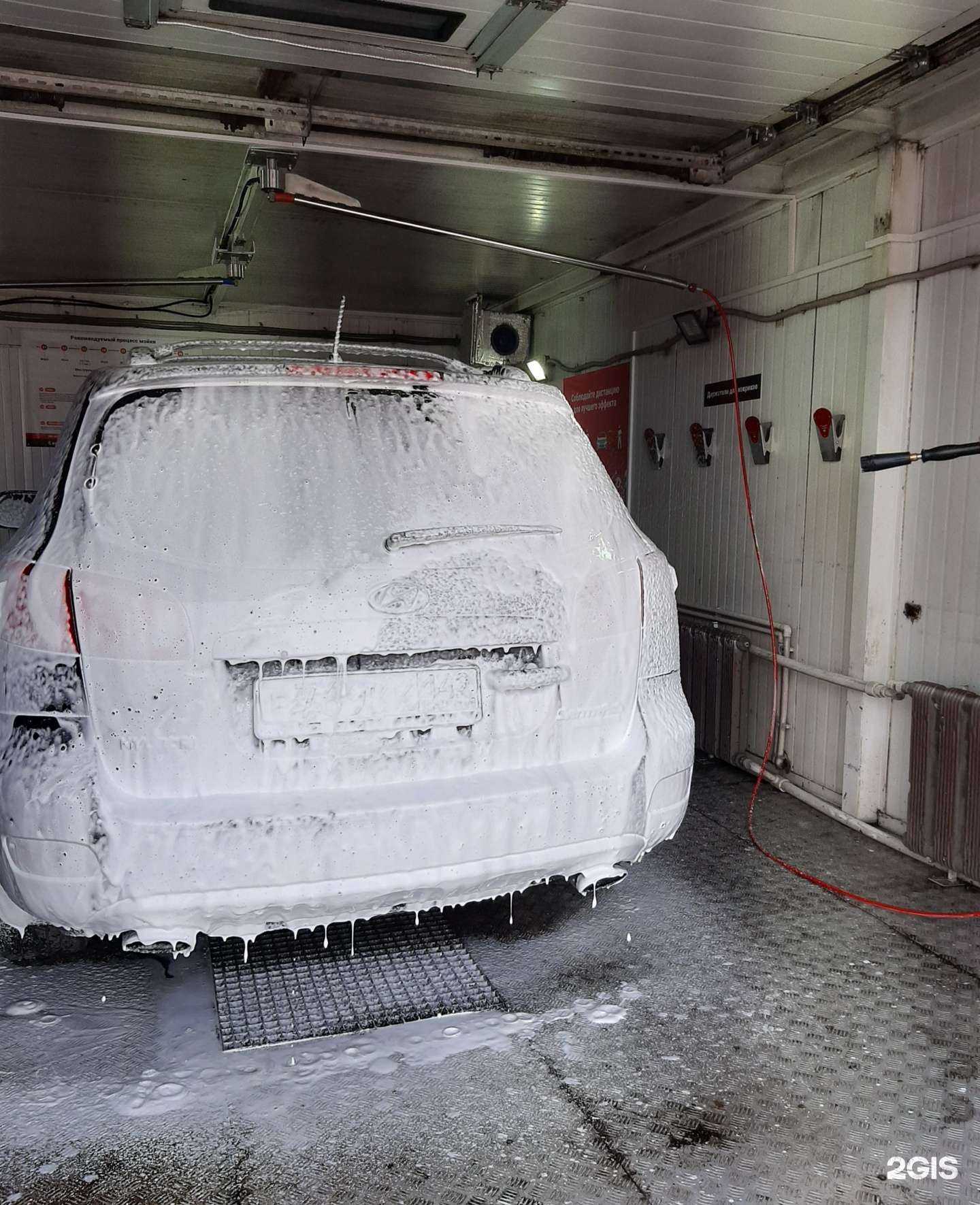 Отзывы на компанию 150 bar в г. Новокузнецк c фото