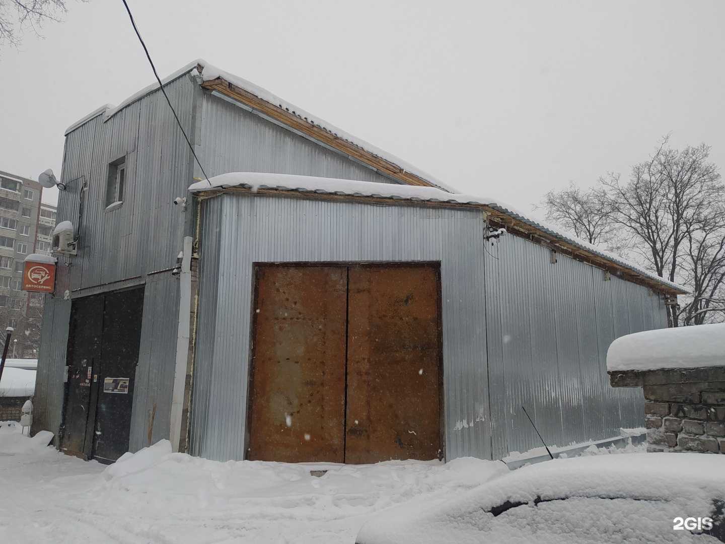 Отзывы на компанию GM servise в Кирове c фото - фотография 2 из 2