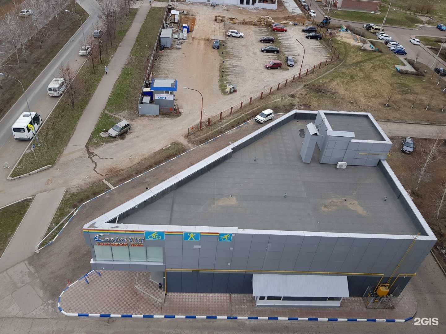 Отзывы на компанию Босфор в Набережных Челнах c фото - фотография 2 из 2