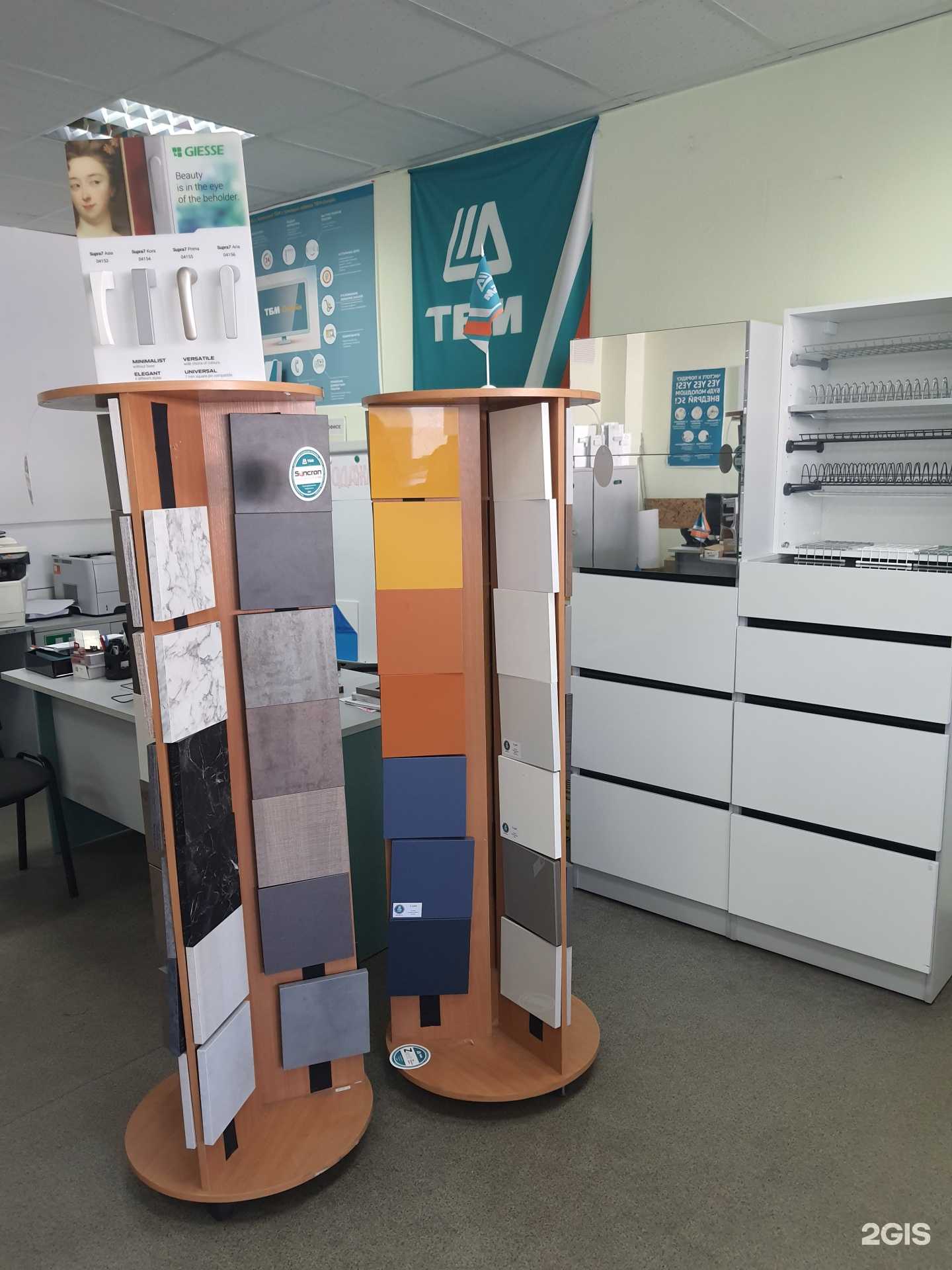 Отзывы на компанию ТБМ-Маркет в Красноярске c фото