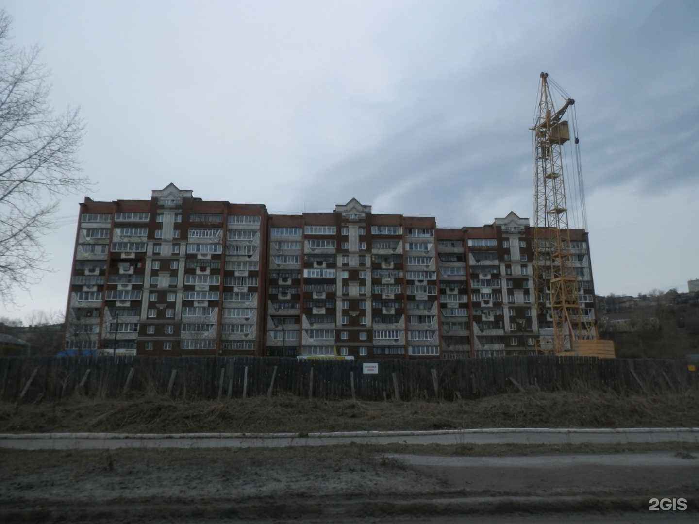 Отзывы на компанию Родничок в Златоусте c фото